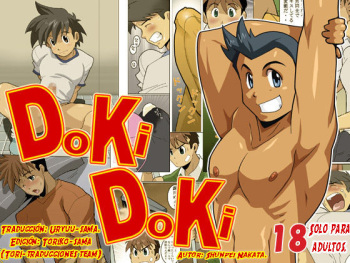[Gamushara! (Nakata Shunpei)] Doki Doki [Spanish] [Tori-traducciones] cover