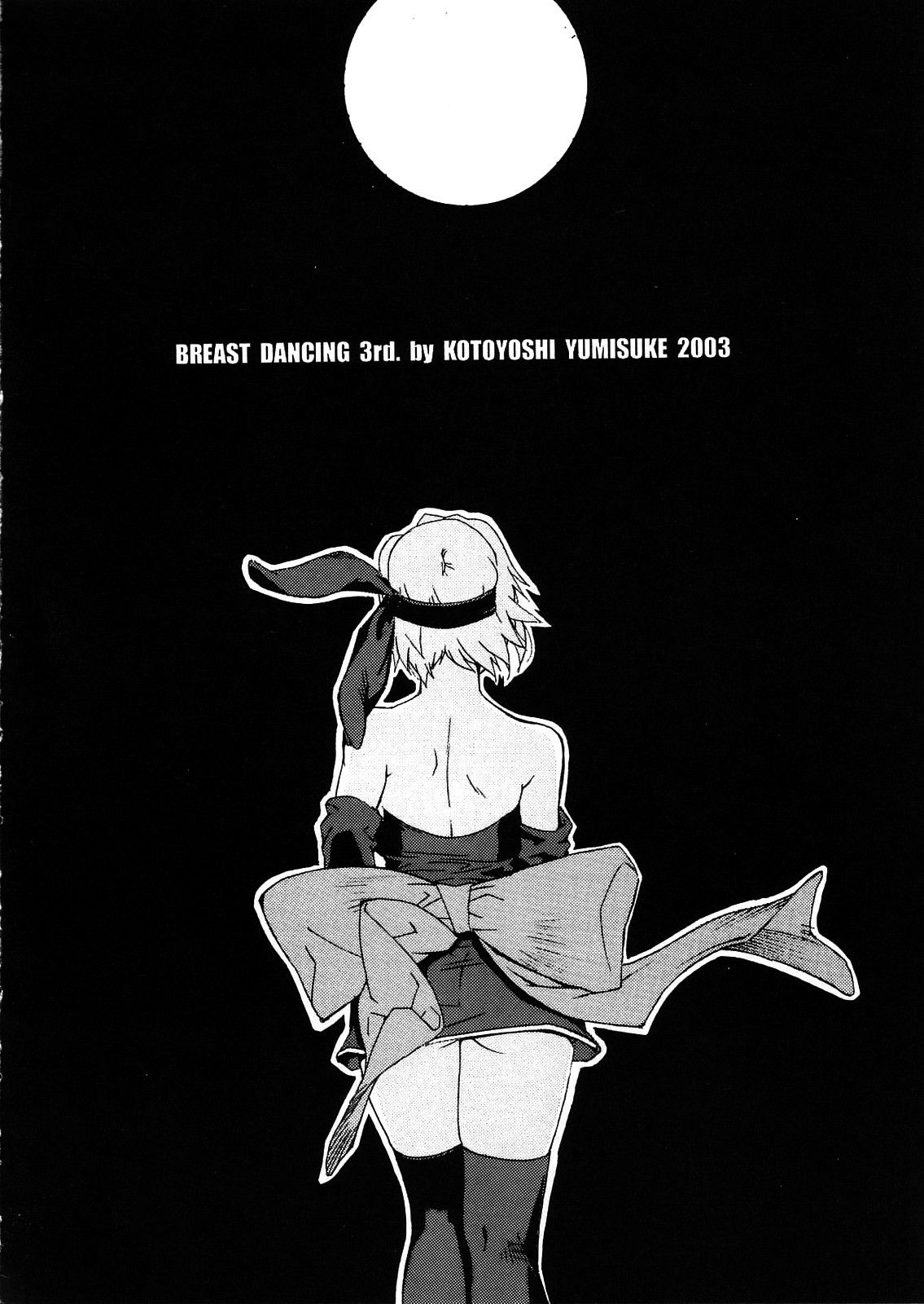 XXX III page 3 full
