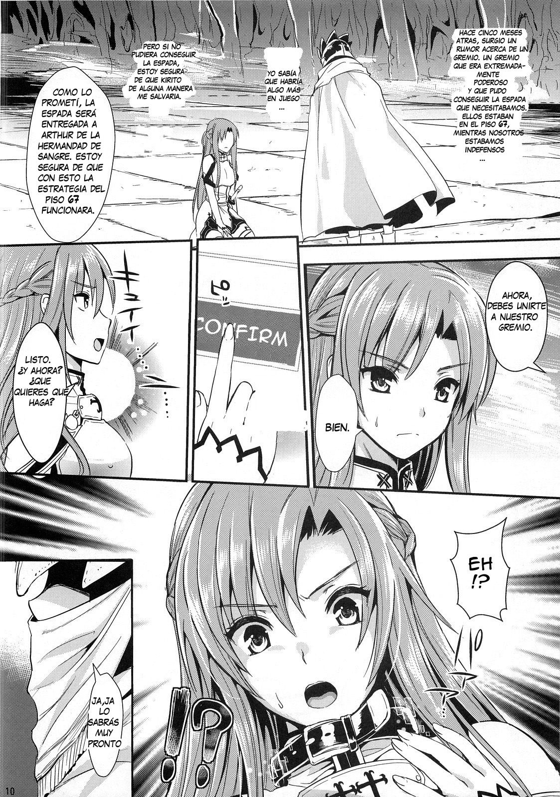 Shujou Seikou II α page 9 full
