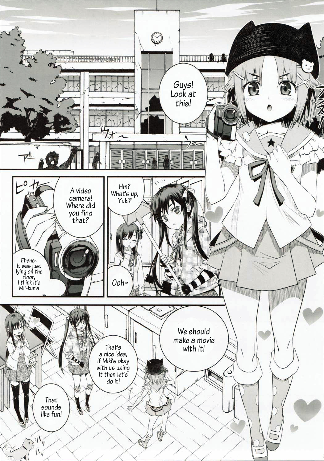 Mii-kun Bukatsu Yamenaide! page 2 full