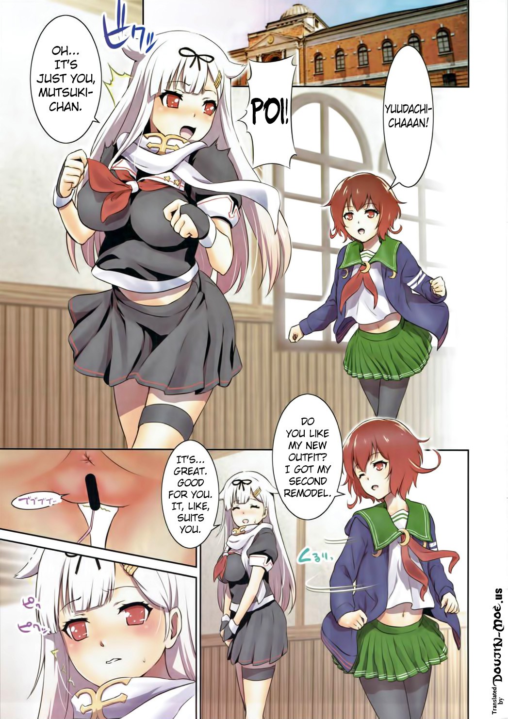 Iyaiya Poi page 2 full