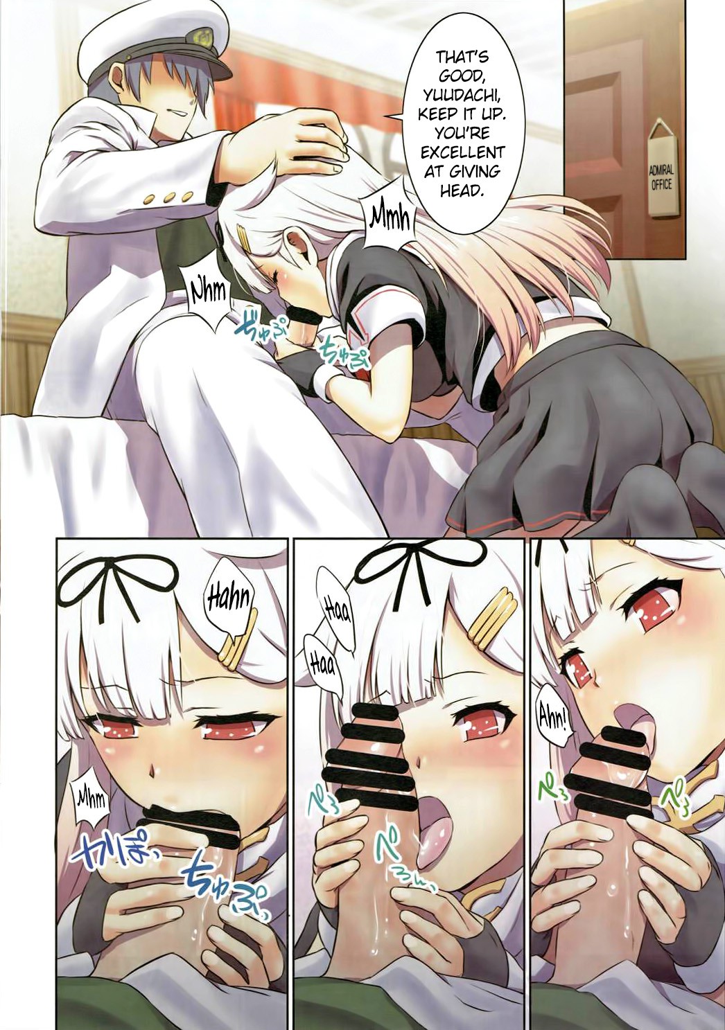 Iyaiya Poi page 5 full