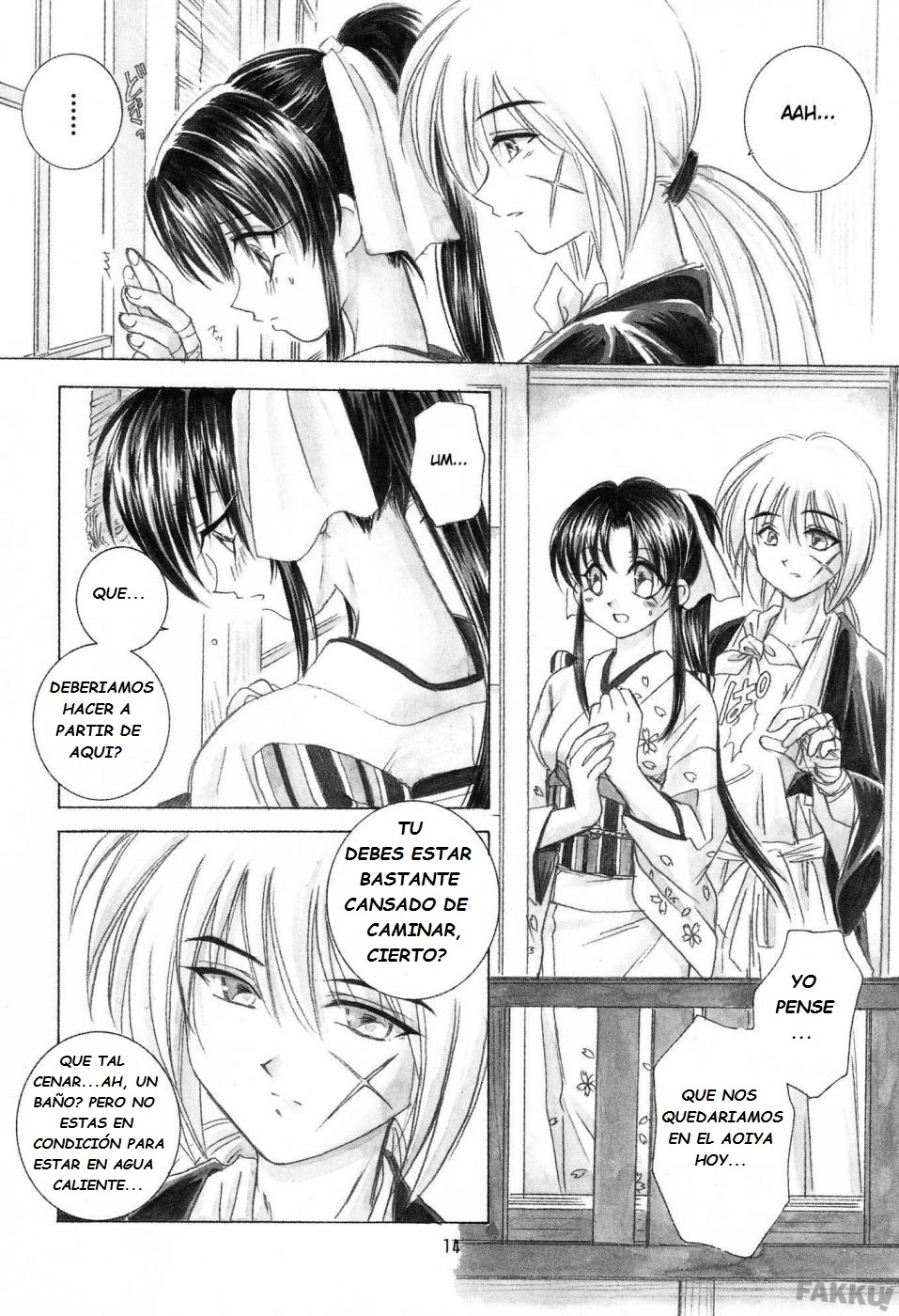 Aitou XX page 6 full