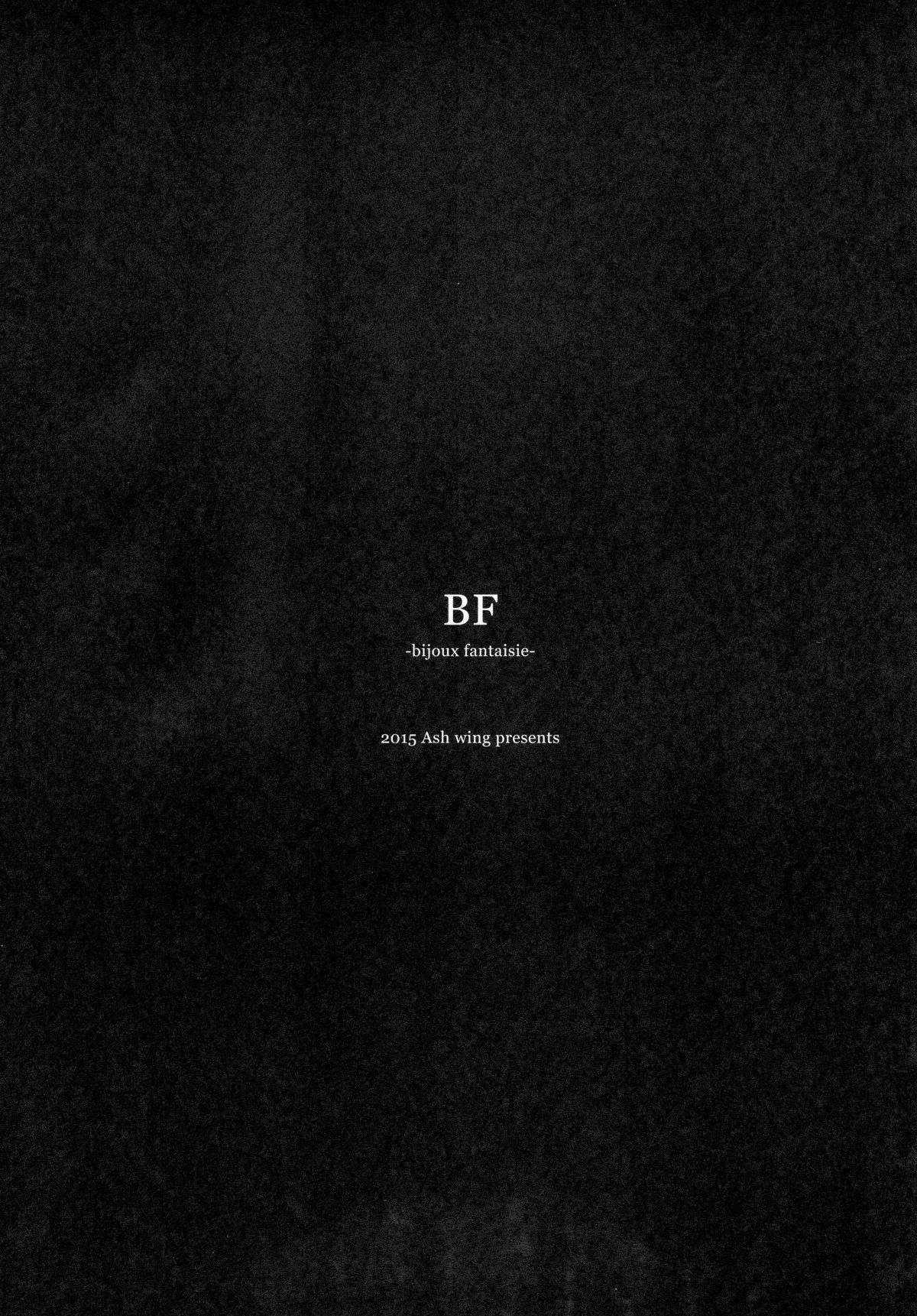 BF IV page 7 full