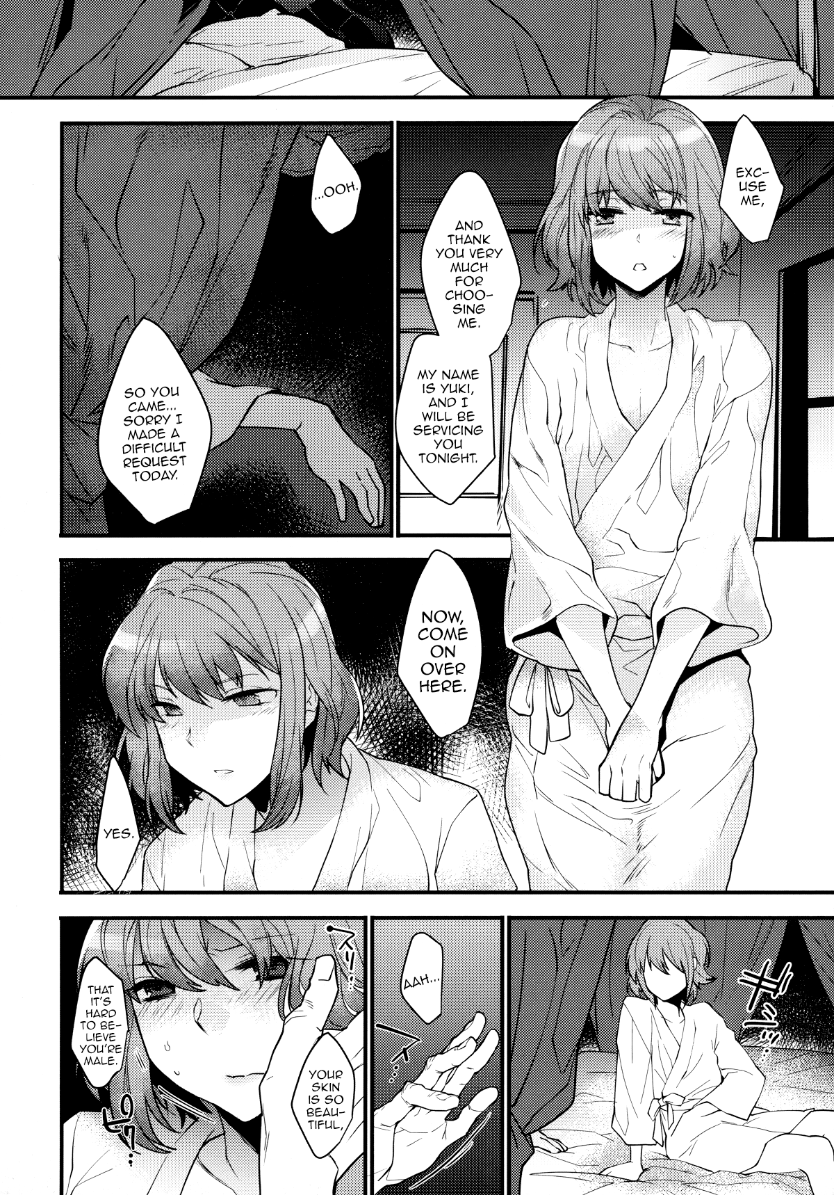 BF IV page 8 full
