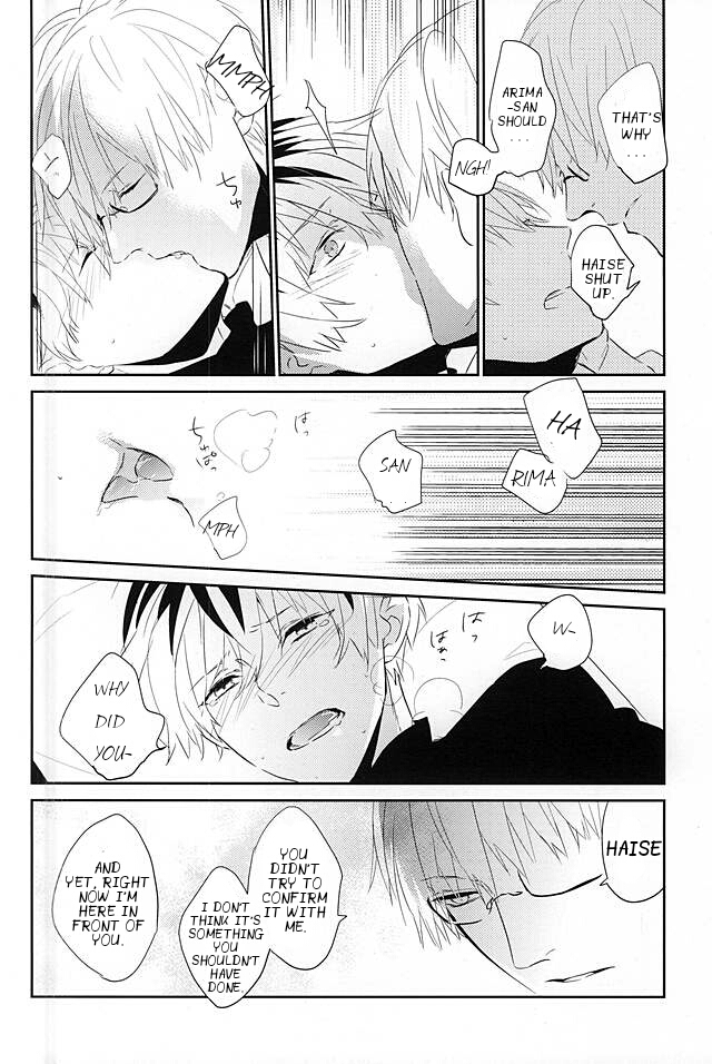 one's place page 11 full
