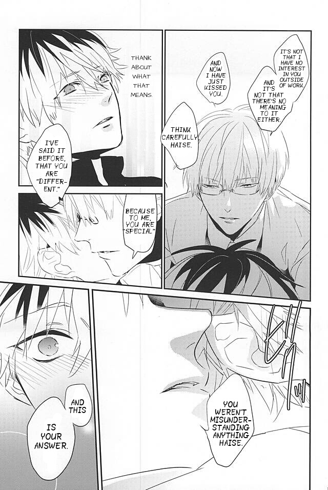 one's place page 12 full
