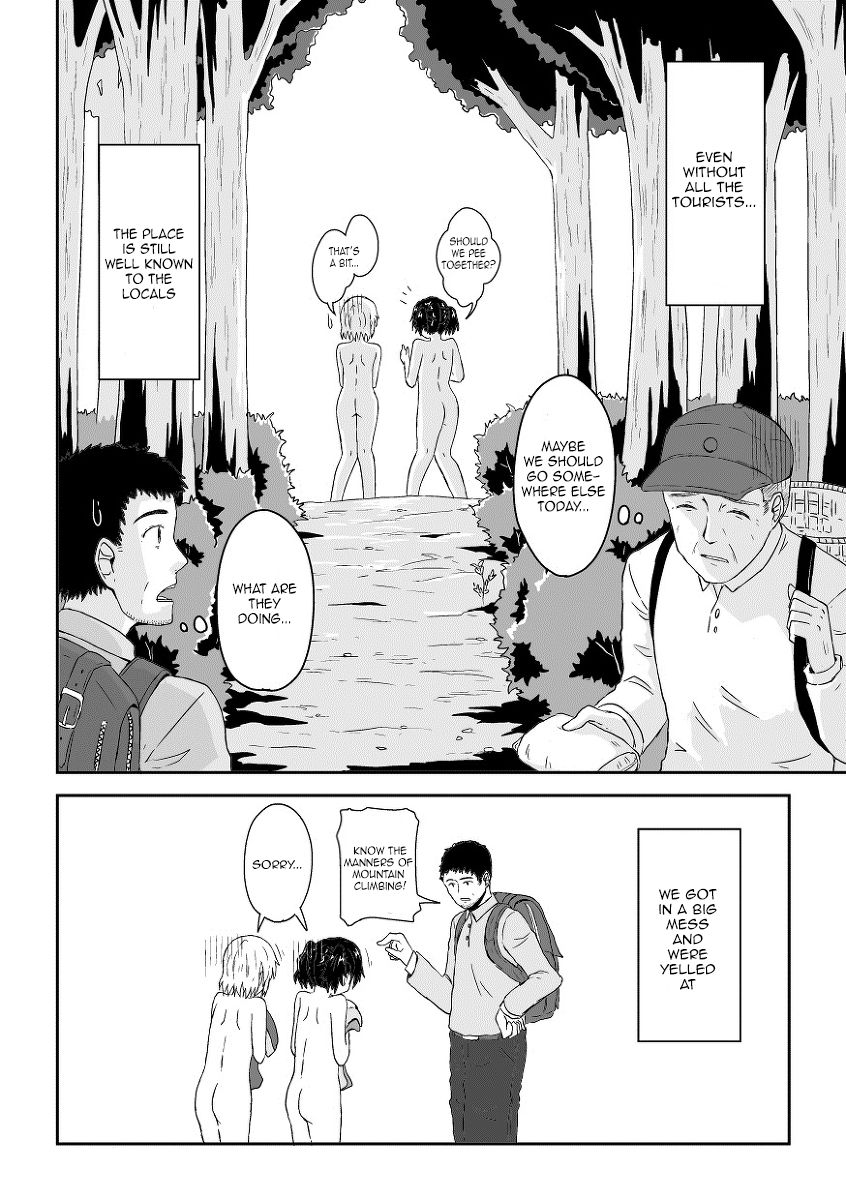 Yama no Susume no Ero Manga page 6 full
