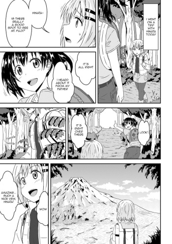 [KA-9] Yama no Susume no Ero Manga (Yama no Susume) [English] {Loli Army} cover