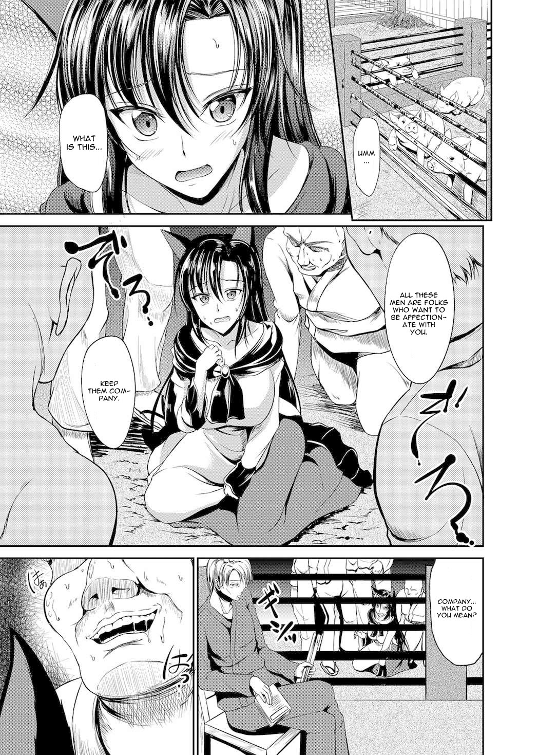 Watashi de wa Dame desu ka...? page 11 full