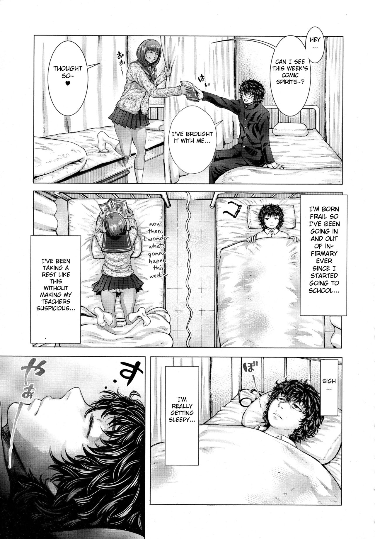 Kuroi Hoken Iin page 3 full