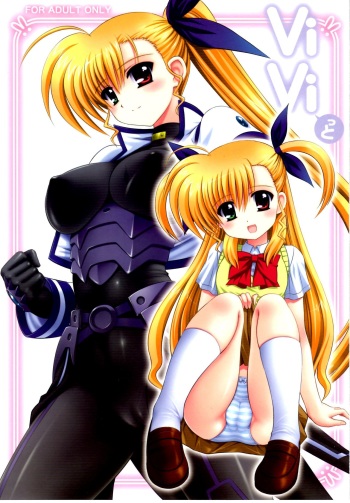 (C79) [Kamogawaya (Kamogawa Tanuki)] Vivitto (Mahou Shoujo Lyrical Nanoha) [Spanish] [Pesqu] cover