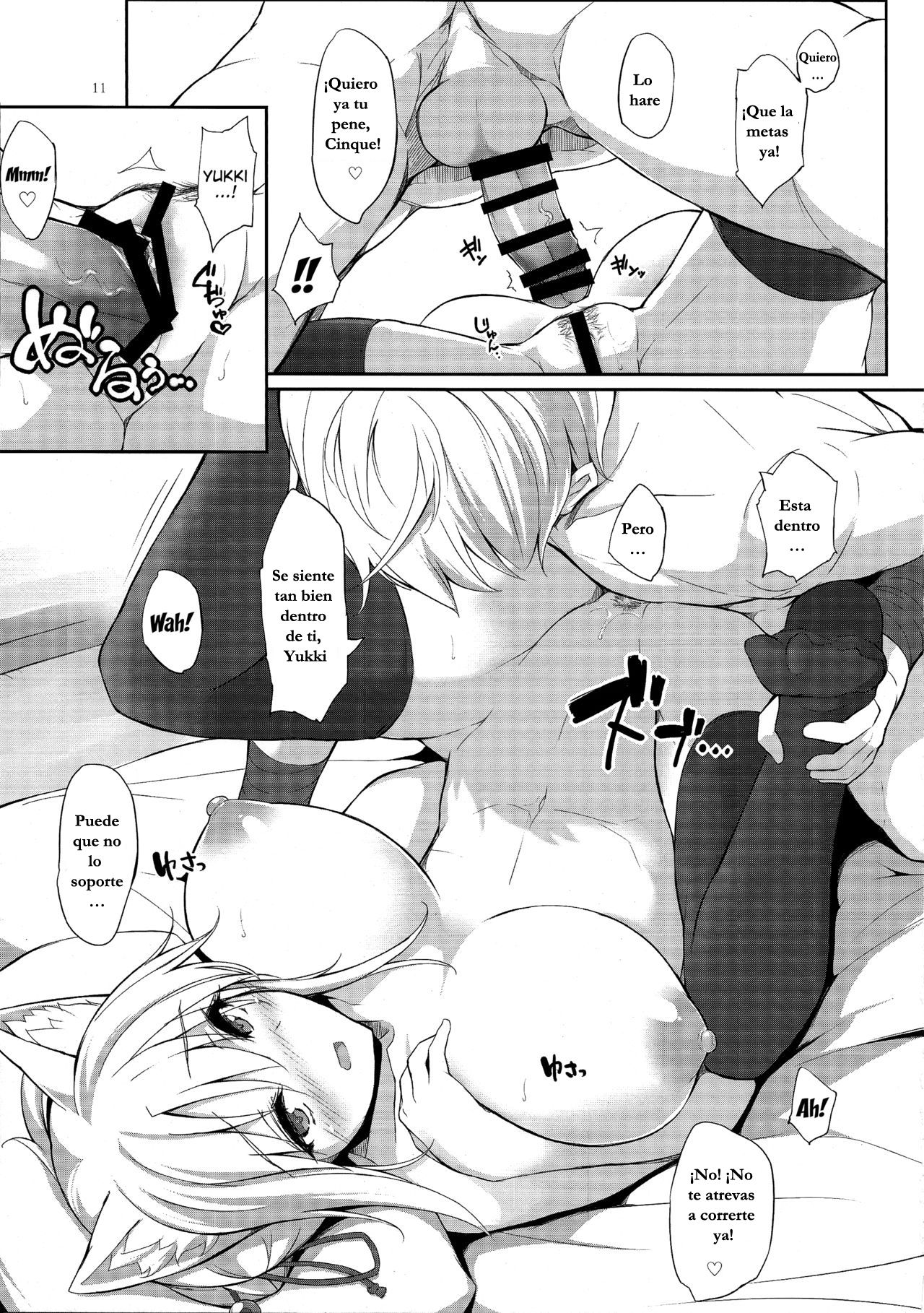Tenko no Chichigami-sama San page 11 full