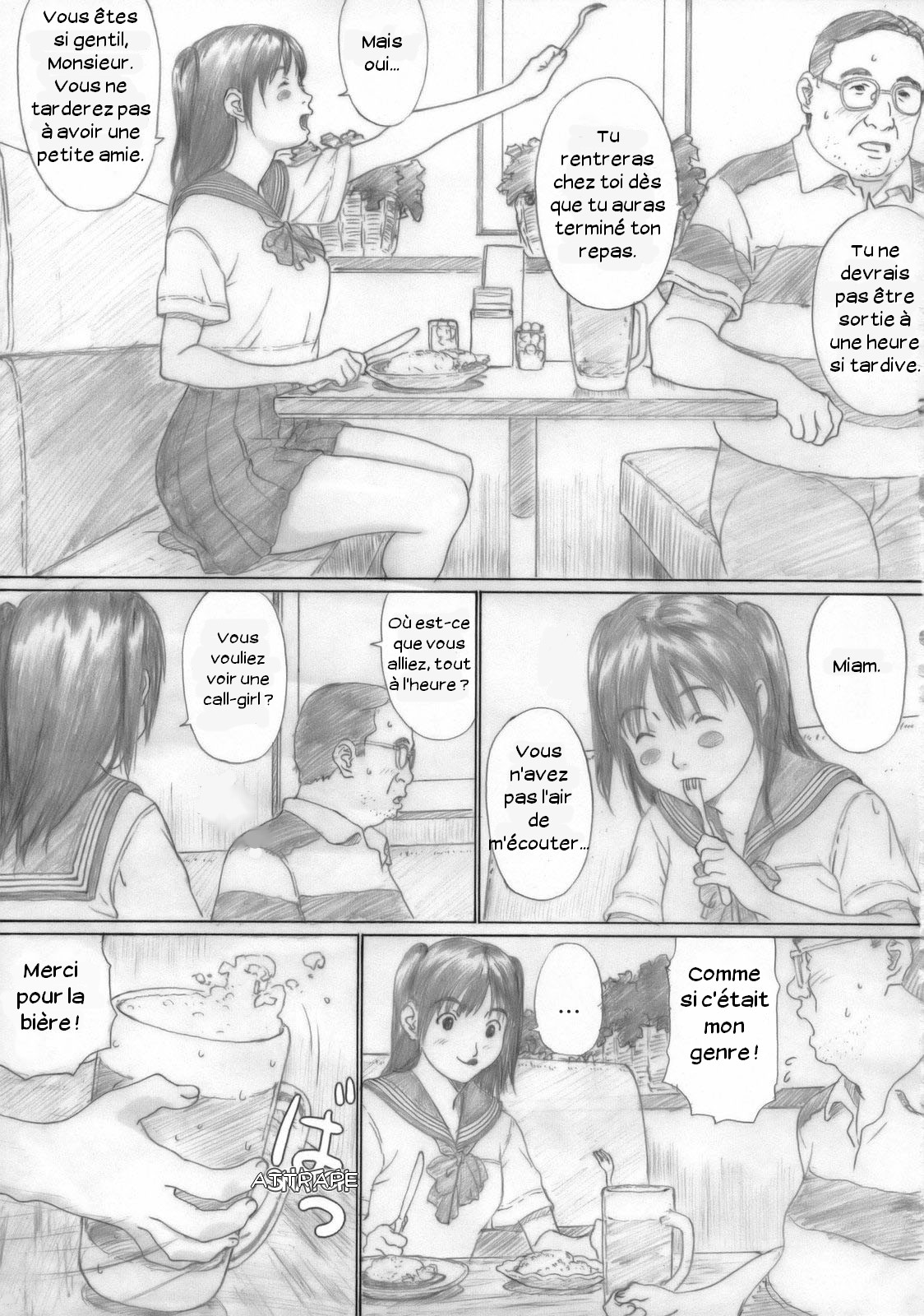 Suimitsu Shoujo 1 page 6 full