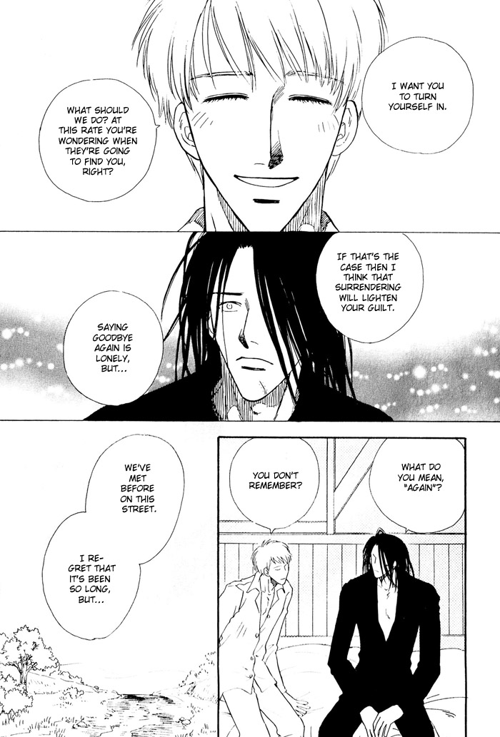 Home 02 page 5 full
