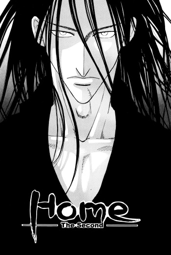 Home 02 (The second) cover