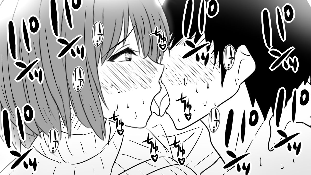 samishigariya no hitotuma ha musuko ni uwaki wo mirare tai page 12 full