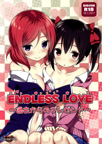(C88) [Candy Club (Sky)] Endless Love ~Kako Kara no Present~ (Love Live!) [English] {doujins.com} cover
