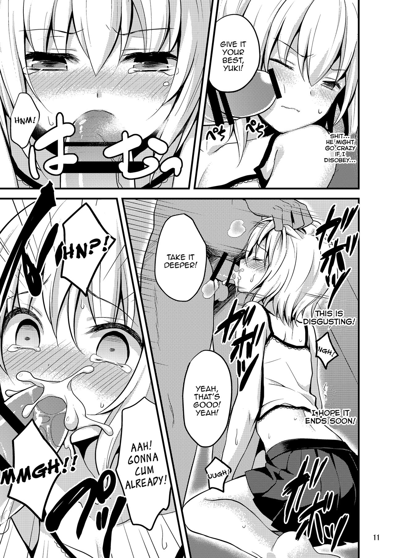 Warui Shounen ni wa Oshioki! | Bad Boys Need to be Punished! page 11 full