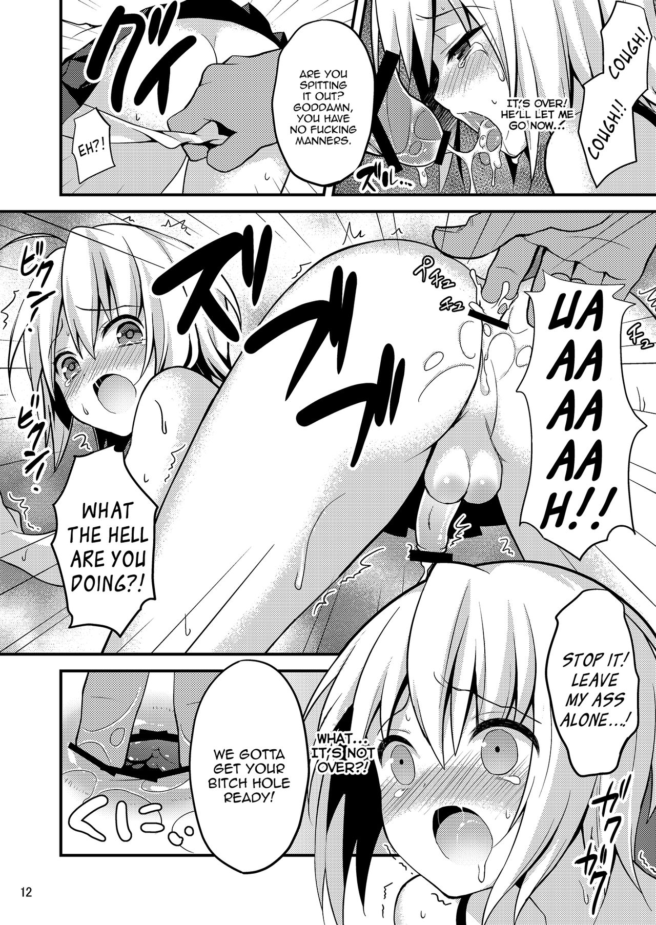 Warui Shounen ni wa Oshioki! | Bad Boys Need to be Punished! page 12 full