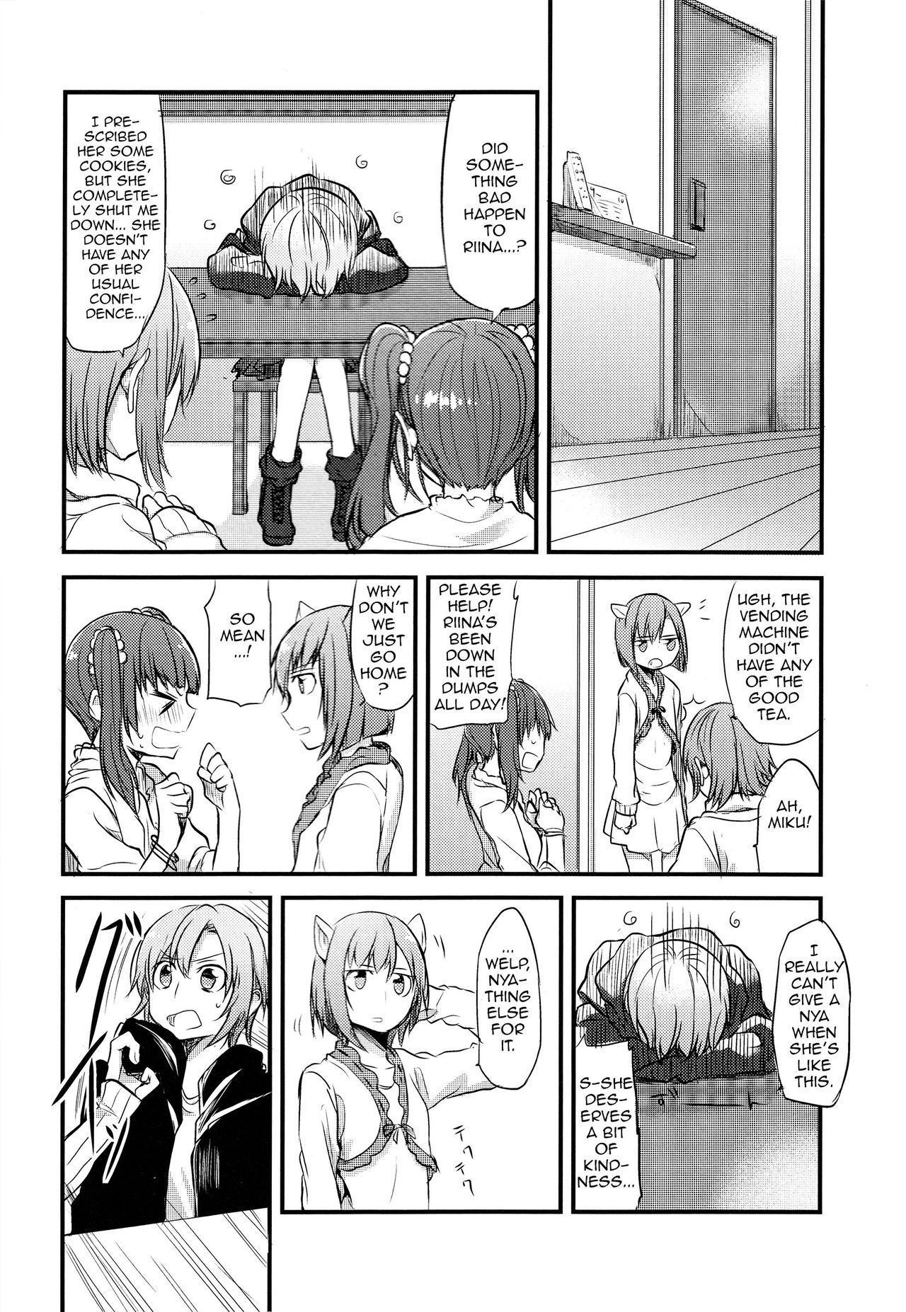 FirstLove page 11 full