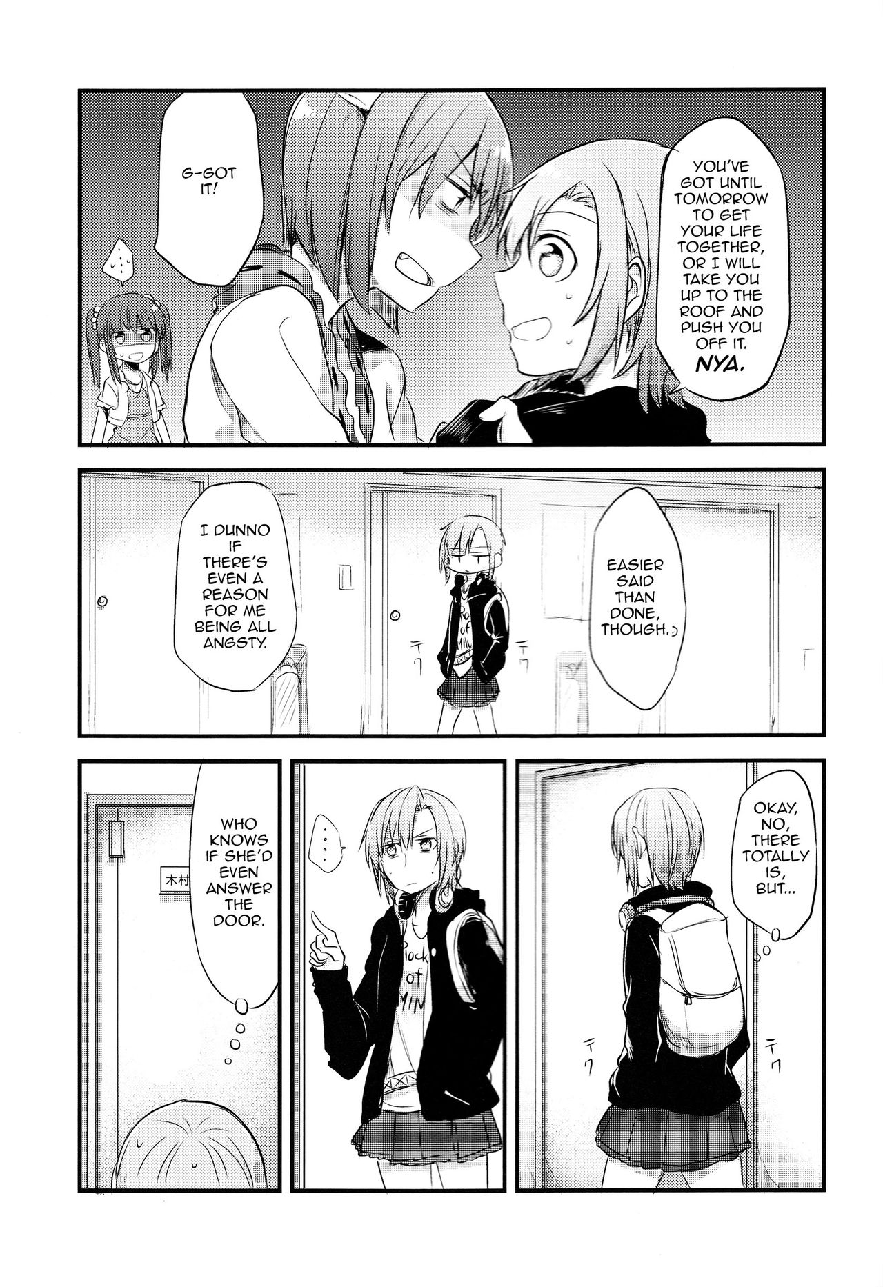 FirstLove page 12 full
