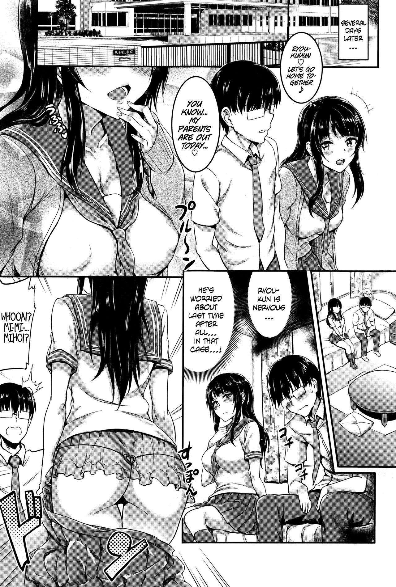 Kimi Iro Omoi - Feel to be Dyed in Your Color page 3 full
