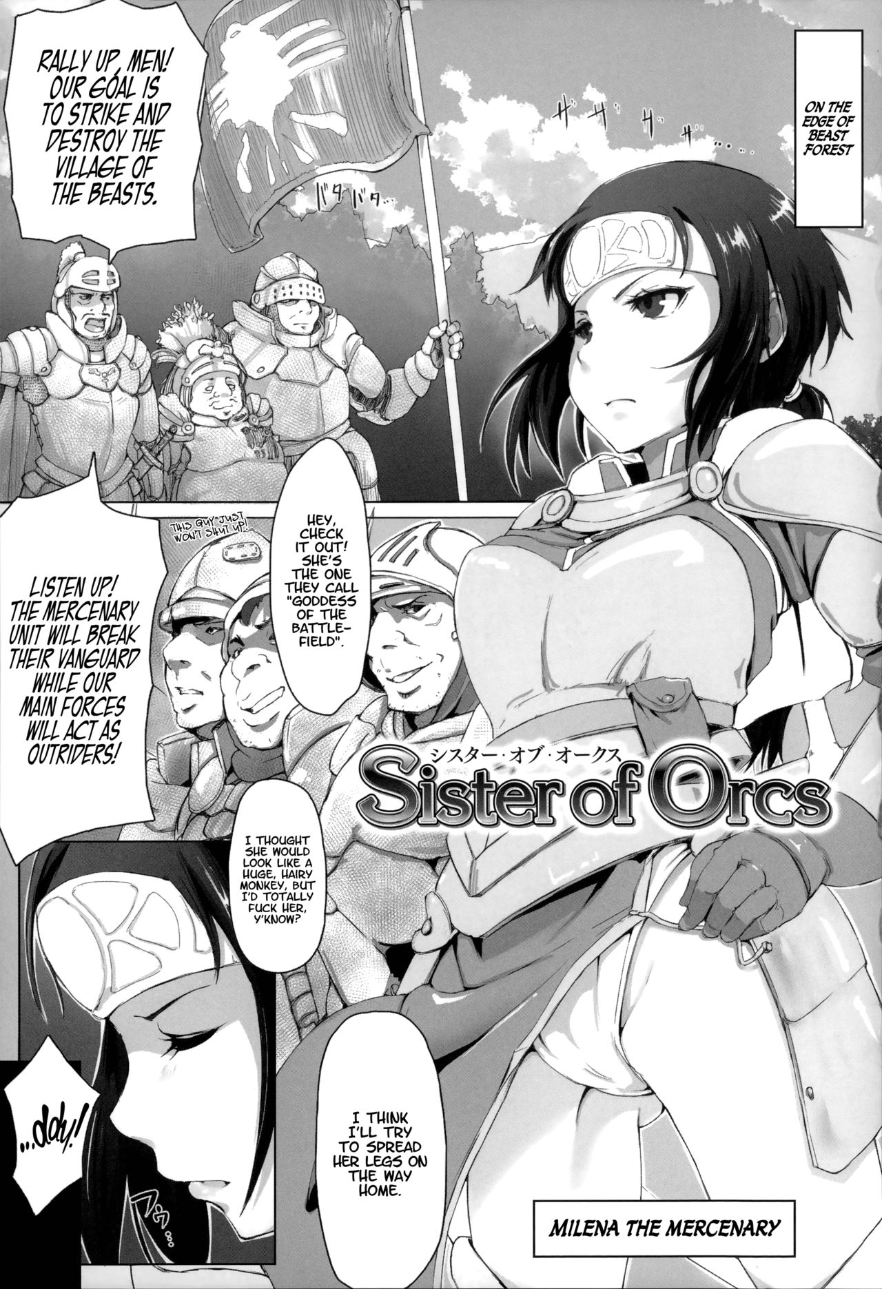 Sister of Orcs =LWB= - Page 1 - Comic Porn XXX