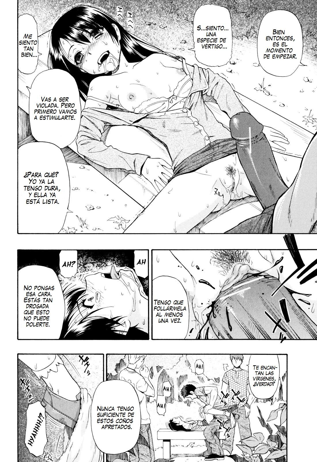 Watashi Kirei?  =KnF & BHC= page 12 full