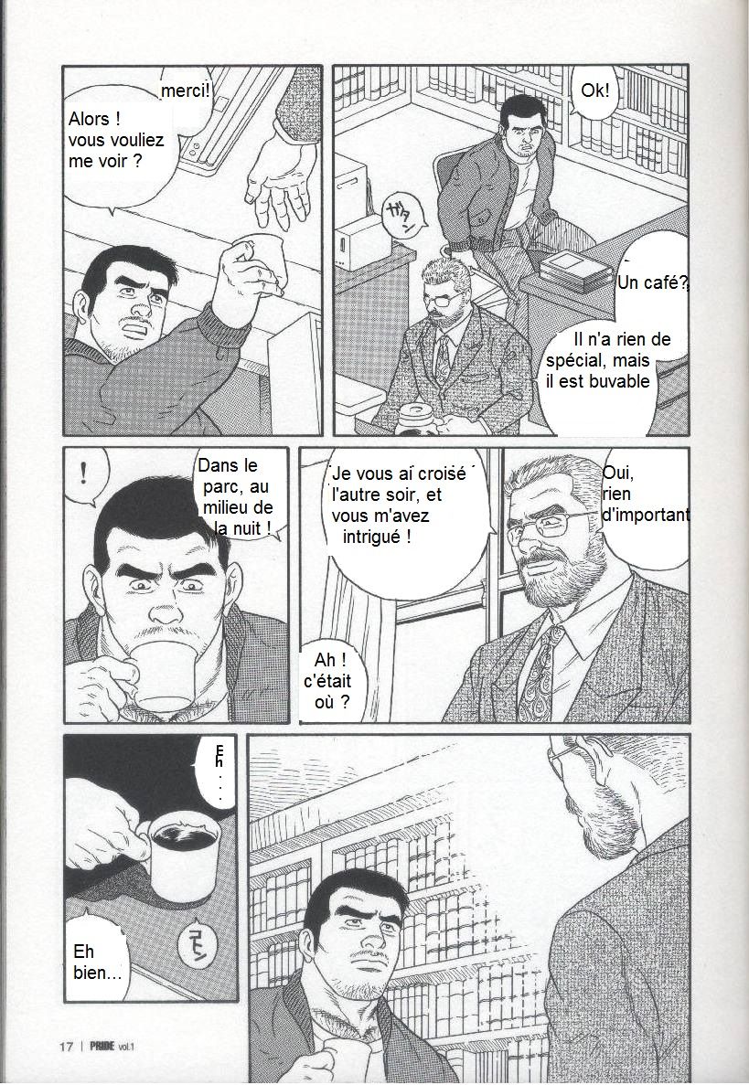 PRIDE Joukan page 10 full