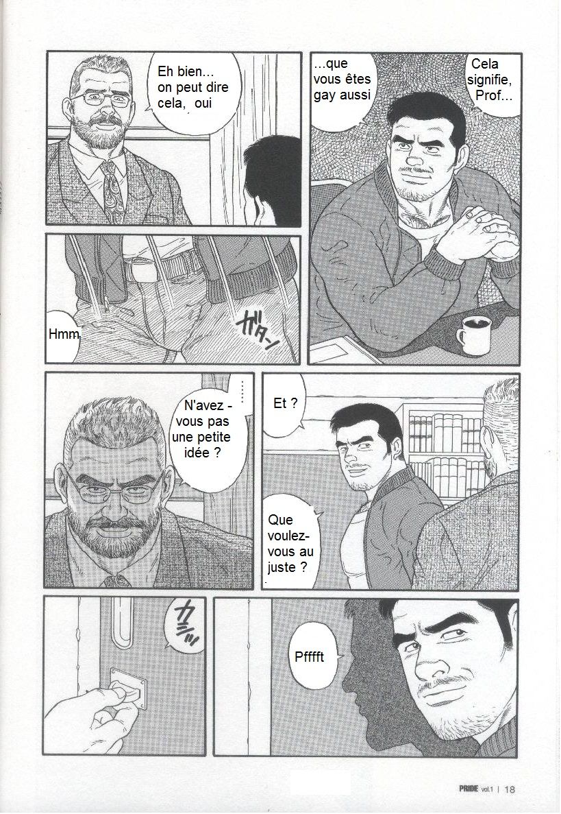 PRIDE Joukan page 11 full