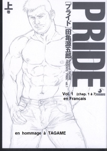 [Tagame Gengoroh] PRIDE Joukan [French] cover