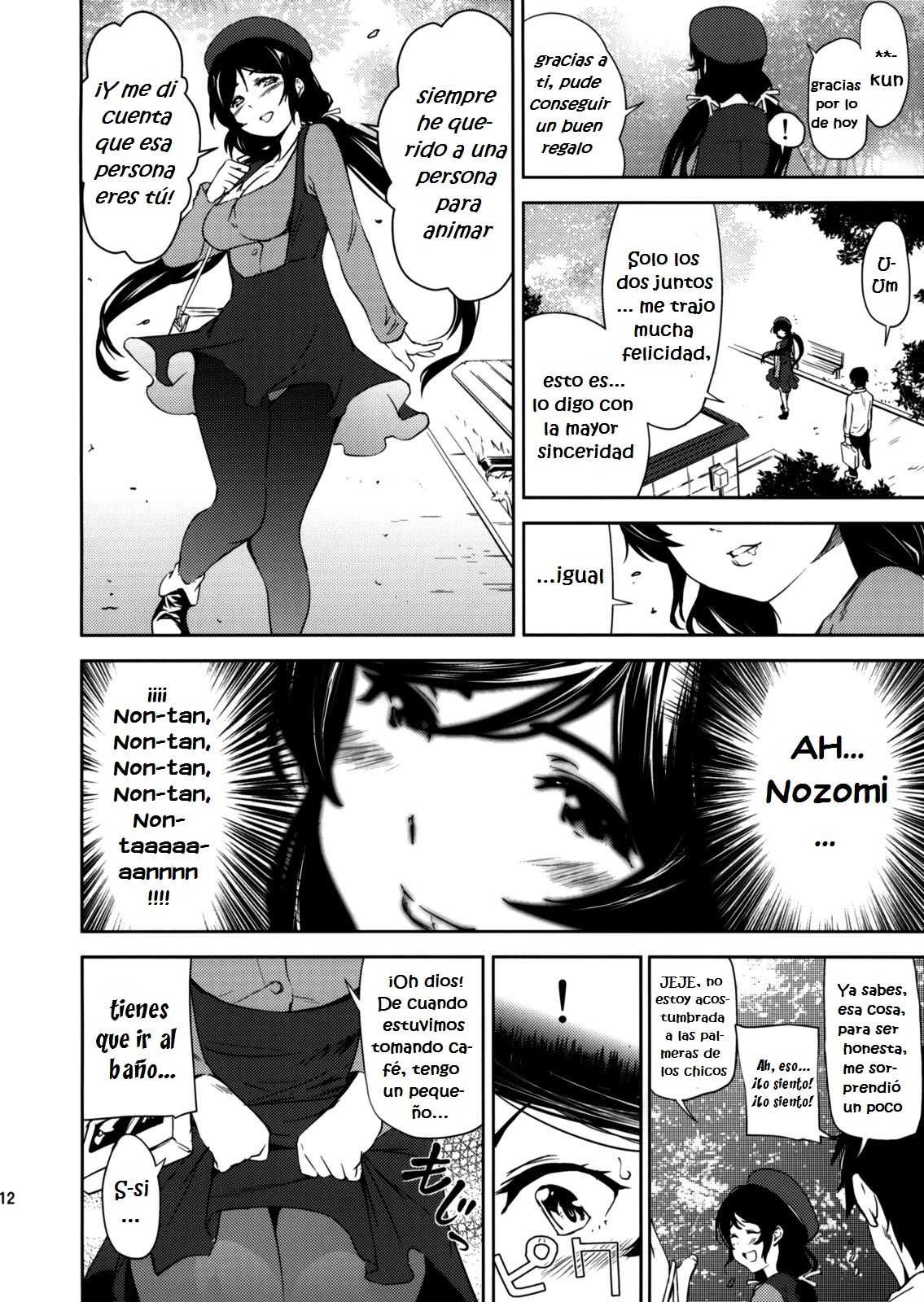 NOZOMISM page 12 full