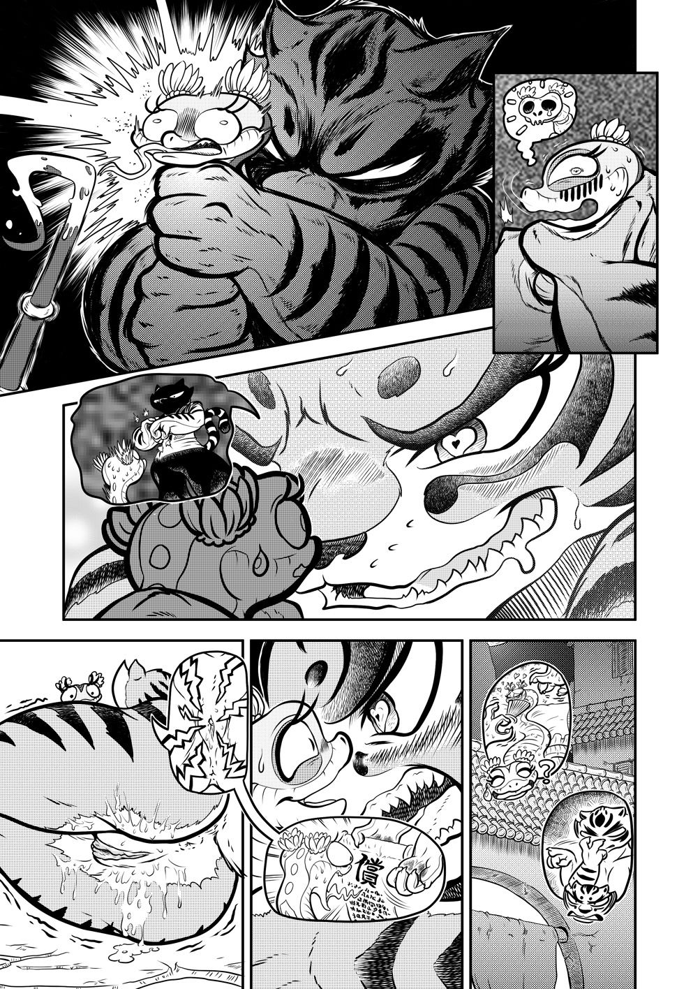 The Tiger Lilies in Bloom page 11 full