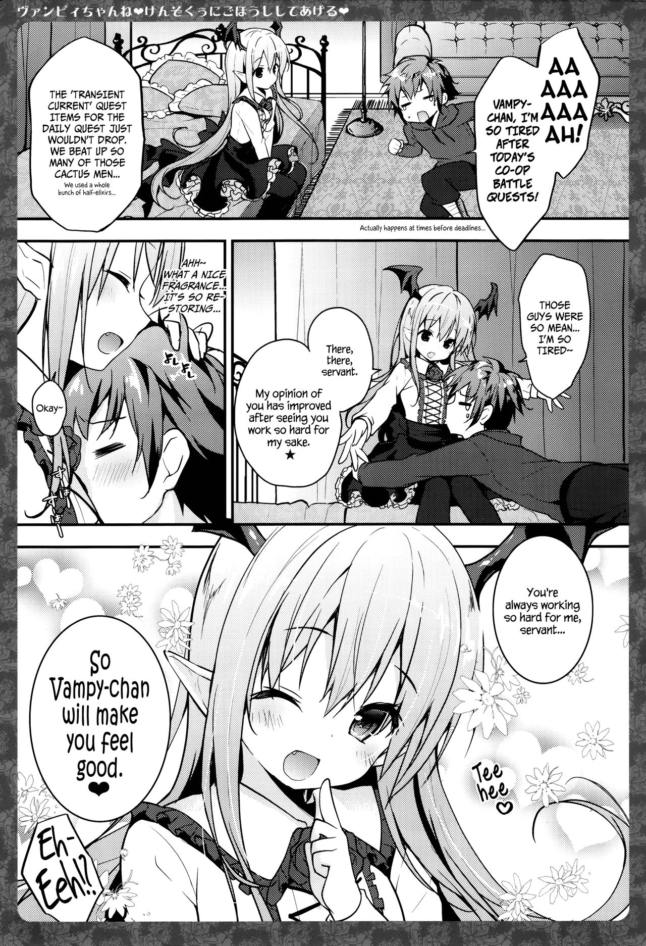Vampy-chan ne Kenzokuu ni Gohoushi Shiteageru | Vampy-chan Will Reward You, Servant page 4 full