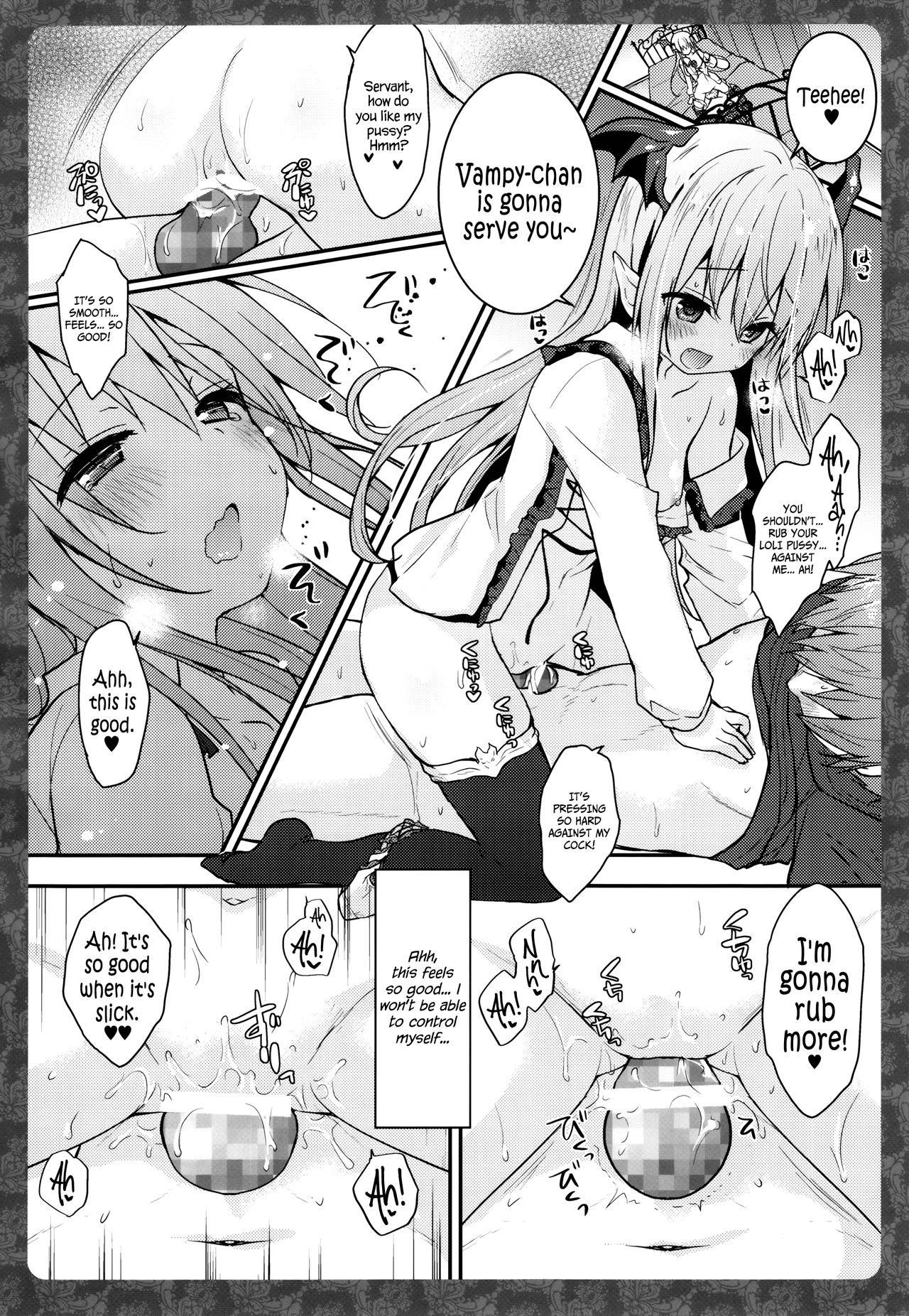 Vampy-chan ne Kenzokuu ni Gohoushi Shiteageru | Vampy-chan Will Reward You, Servant page 7 full
