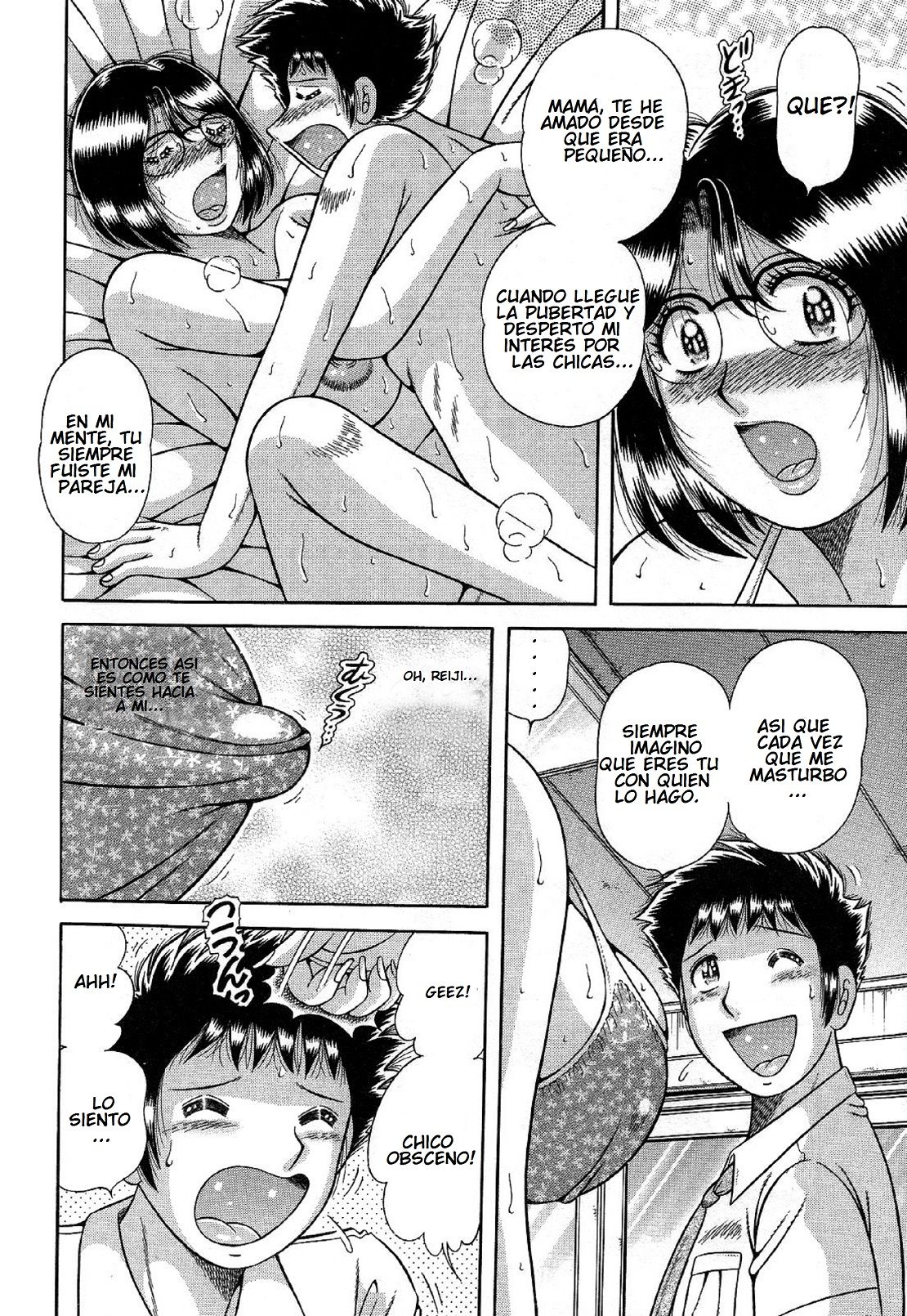 Boshi no Yakusoku | Su Promesa page 10 full