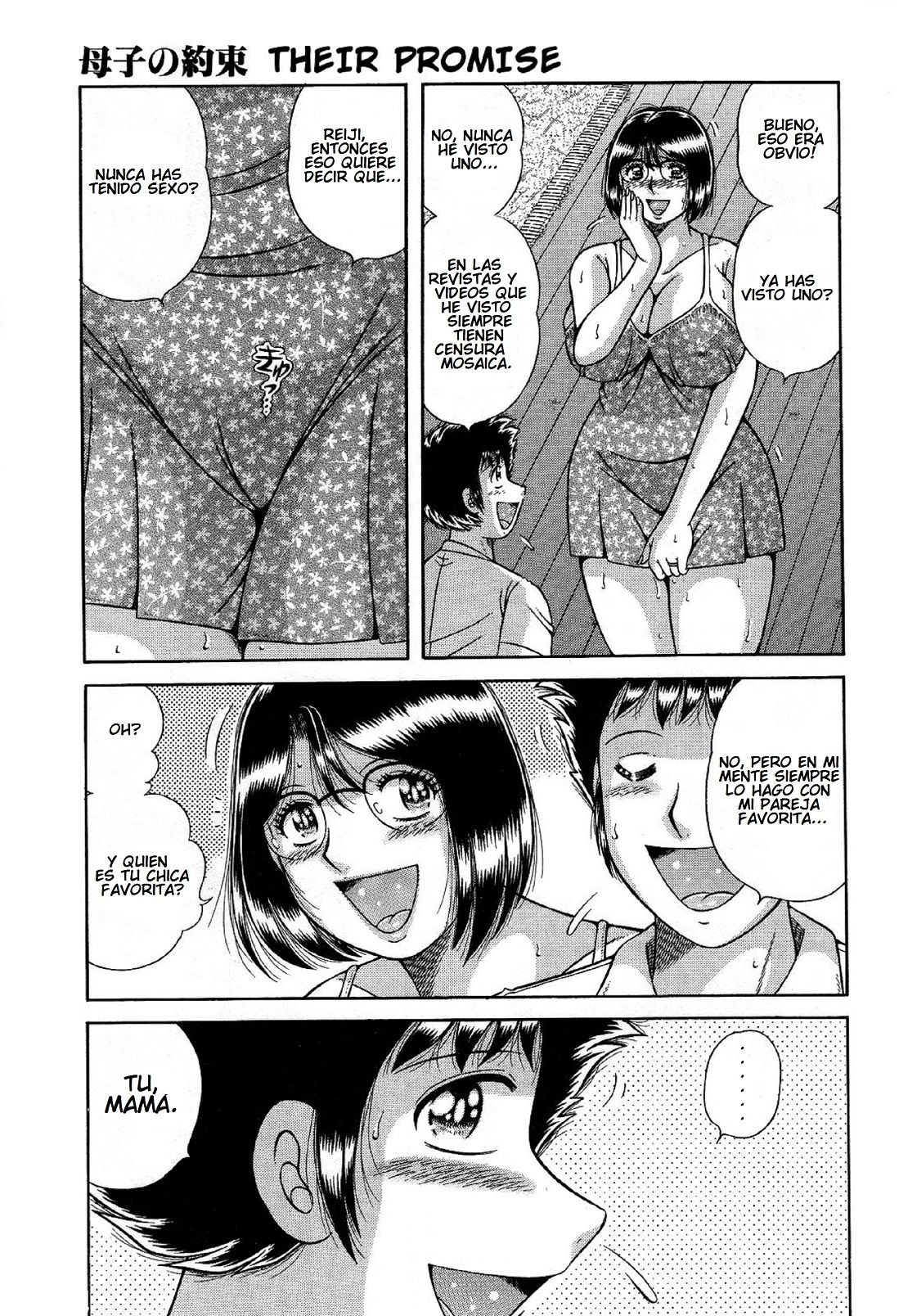Boshi no Yakusoku | Su Promesa page 9 full