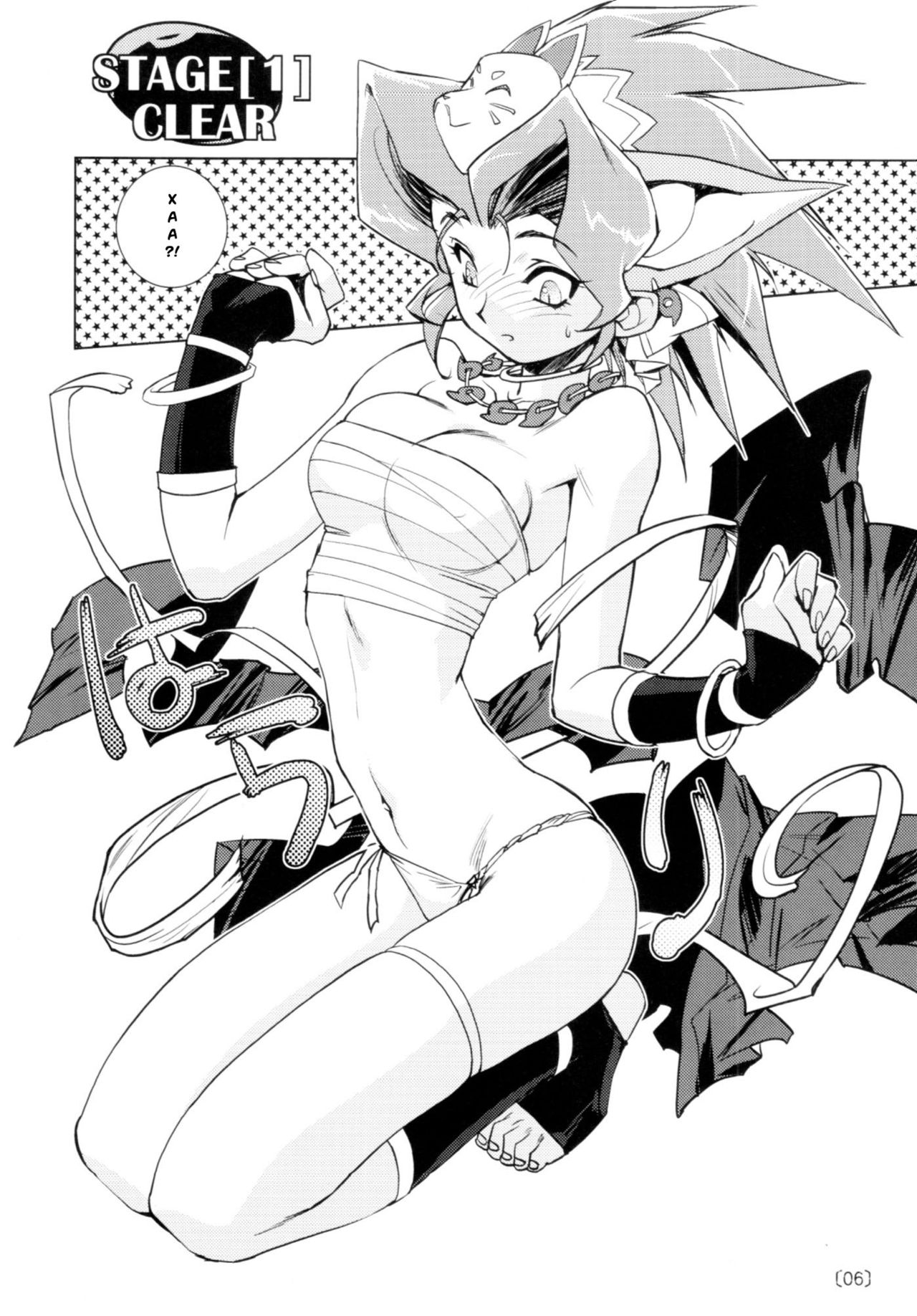 Kazuha RPS page 4 full