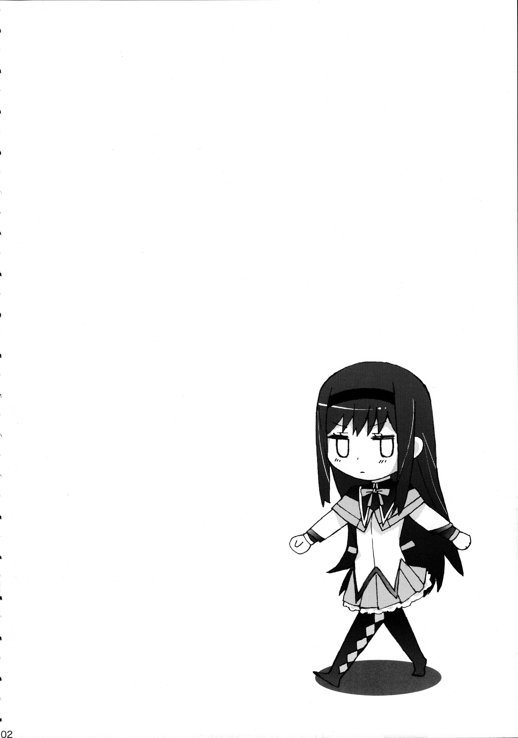 H.X.M.K page 4 full