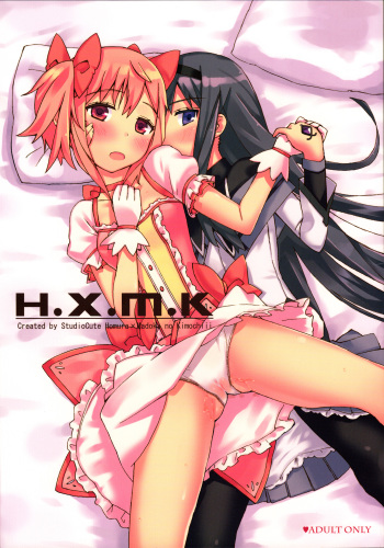 (COMIC1☆5) [Studio Cute (ichiro)] H.X.M.K (Puella Magi Madoka Magica) cover