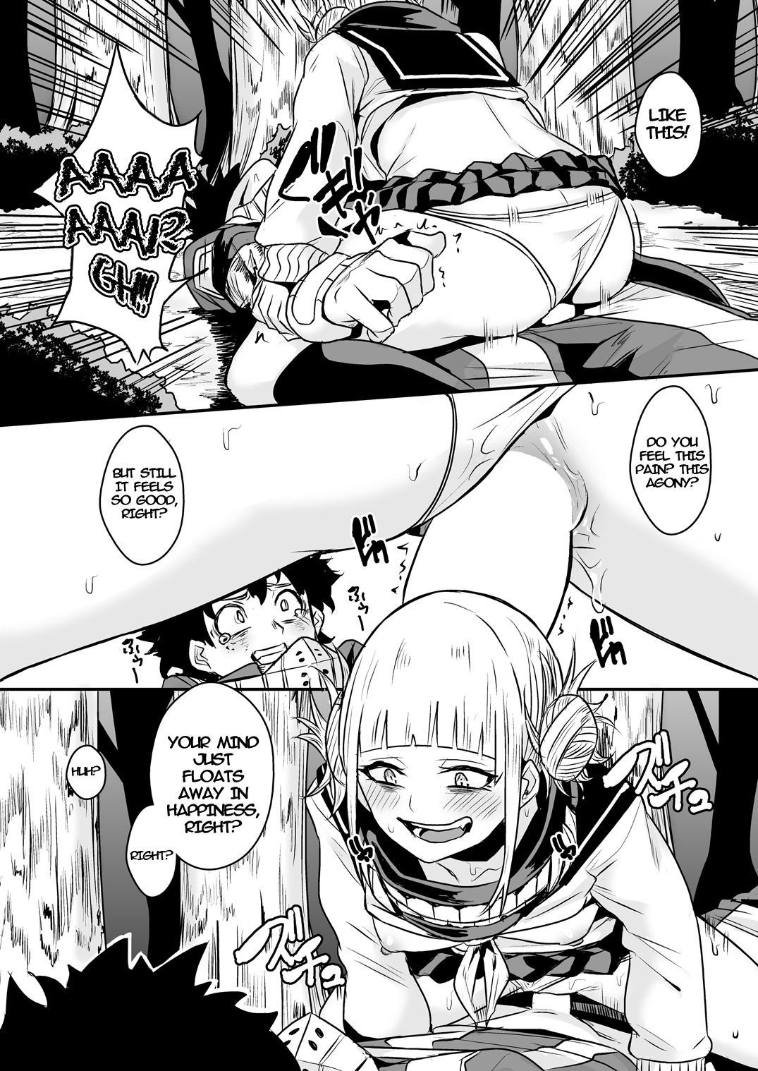 Trap Honey page 12 full