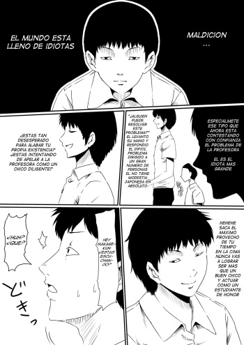 [Mikezoutei] Kami no Chinko o Motsu Shounen Zenpen [Spanish] [F7993] cover