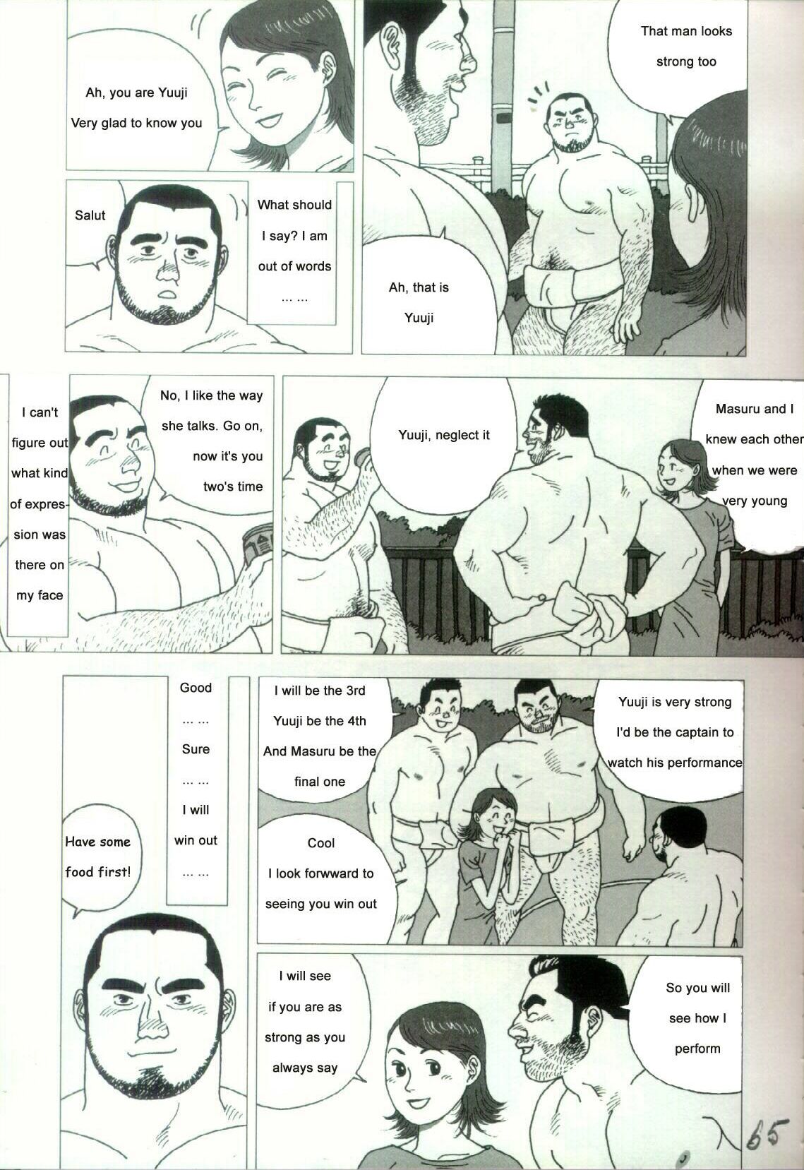 Shrine Festival Sumo page 6 full