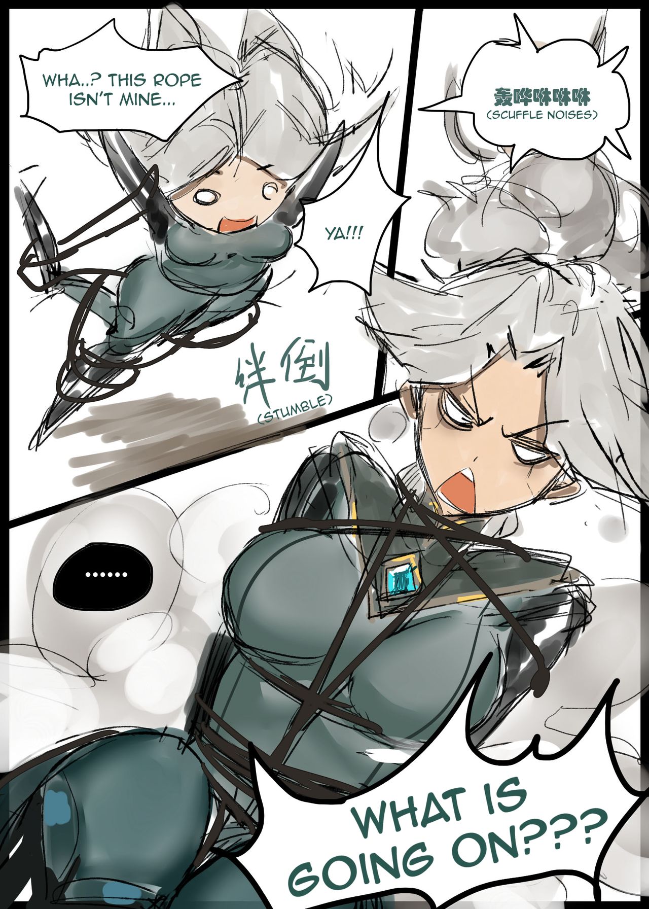 The Steel Shadow - The Mission Begins page 3 full