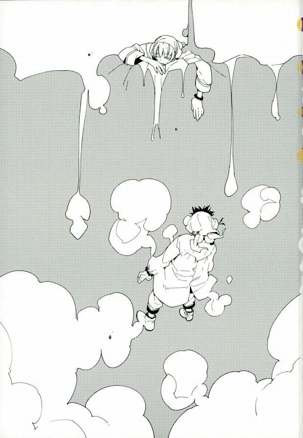 Sunao ni Narenai Oni to Shinjuu no Hanashi page 3 full