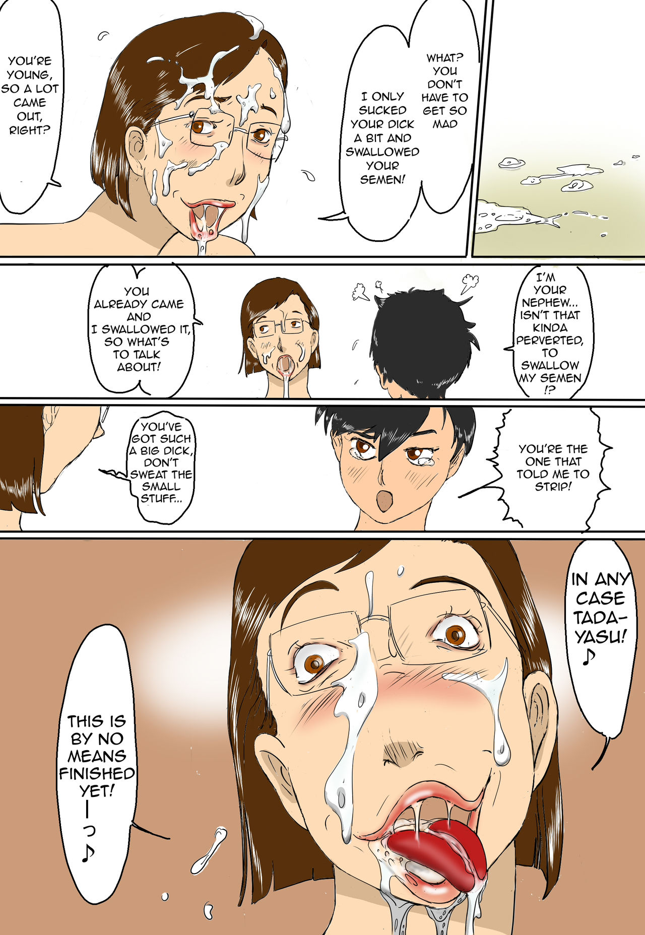 Oba, Kazue no Nikuatsu | Aunt Kazue's Fleshy Squeeze page 11 full