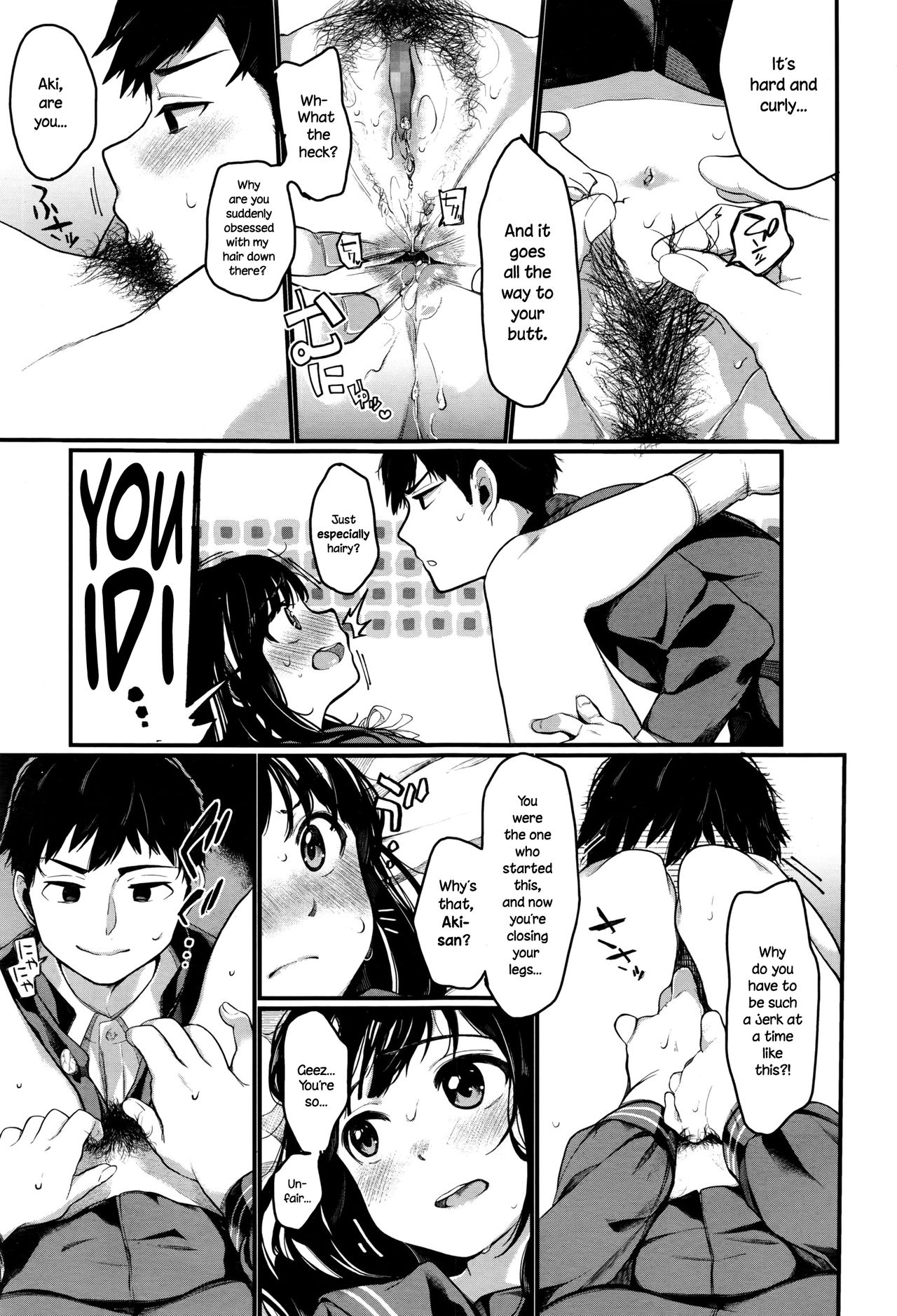 Yaoya Komachi | The Greengrocer Beauty page 11 full