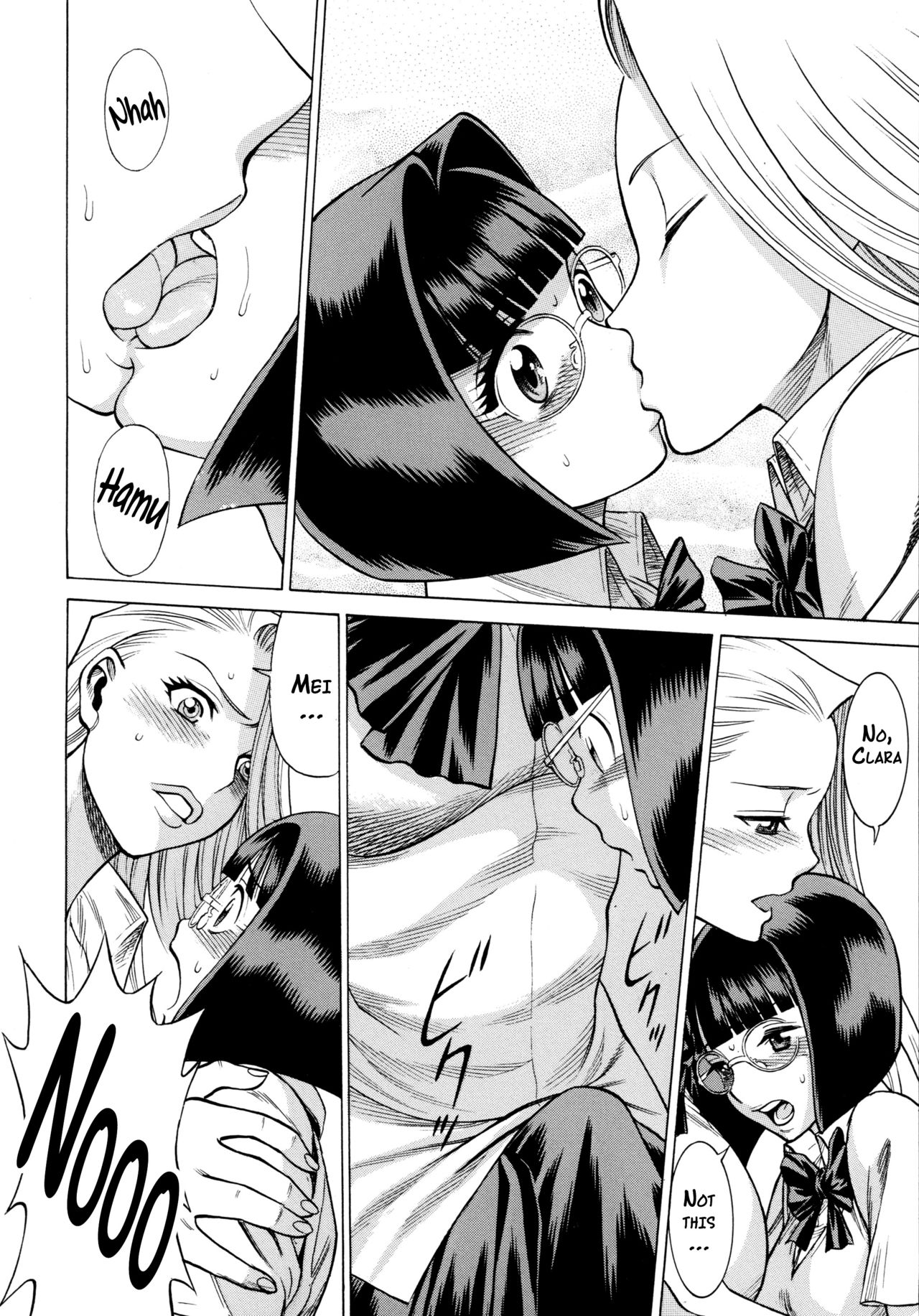 Amazing EIGHTH WONDER page 11 full