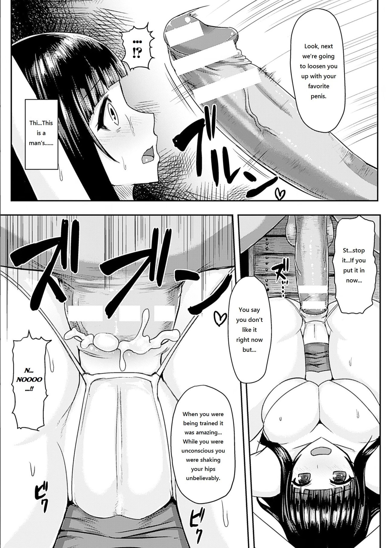 Kimiko no Ketsuzoku page 11 full